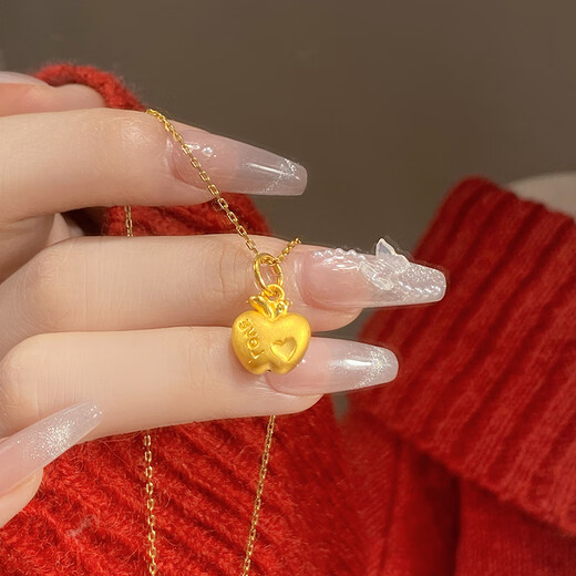 Yage Gold Peaceful Fruit Necklace for Women Pure Gold Love Apple Pendant Christmas Eve Christmas Gift for Girlfriend and Wife Pure Gold Love Apple Pendant Gift Silver Chain (Golden Agreement)