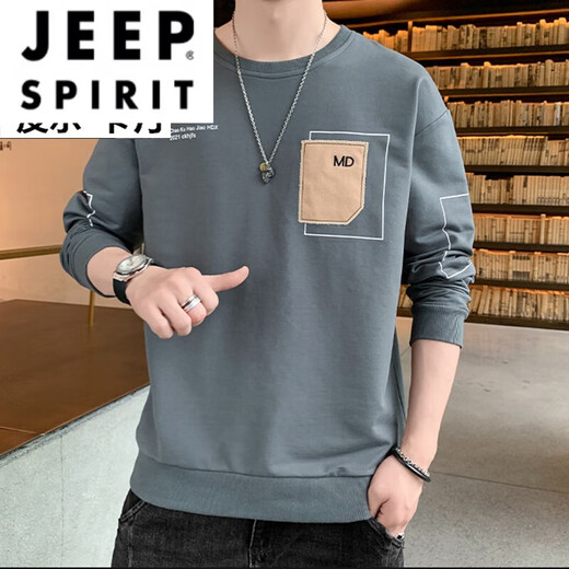 JEEP SPIRIT2025春秋男士长袖t恤秋装上衣服韩版潮流男春秋款卫衣春秋打底衫 qd-we1105黑色 M