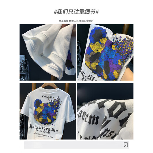 Camiseta de altura corta de altura de tela de altura de tela de manga de alta de altura de Guangan Aepe Camiseta transpirable pesada Camiseta Atinga de altura hom.