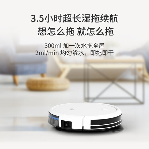 科沃斯yeedi一点扫地机配件K600/K680/K690抹布边刷滚刷海帕尘盒 3对边刷