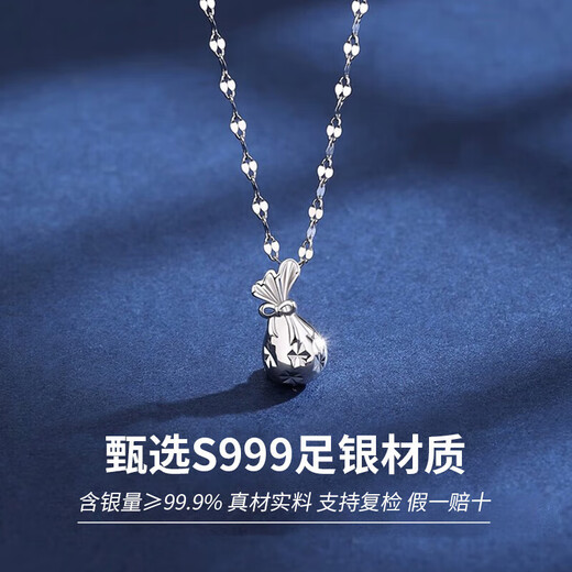 Zhou Baifu [1000+ stores] Foot silver lucky bag necklace for girls' pendant practical birthday gift for girlfriend