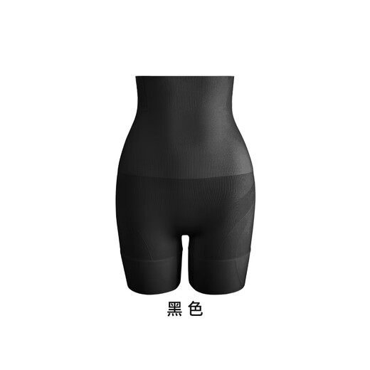 曲线主义收腹裤收小肚子提臀裤收腹内裤女塑身裤产后塑形束腰 黑色1件装 L