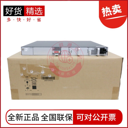 XMSJU6615F6625F6635F6655F6685F6525F Enterprise-level information innovation firewall U6635F