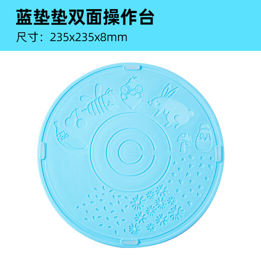MEILE Colorida Pad Blue Pad Almohadilla de doble cara de Kindergarten Estudiantes de la escuela primaria Colorido Masón Masón Los niños ultra luz ultra ligera arcilla de arcilla de arcilla de reimpresión de plástico Terrela de impresión de herramientas
