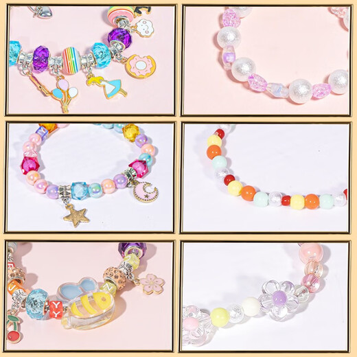 North e-family children's ever-changing pop beaded handmade DIY play house toys girls beaded cordless bracelet jewelry gifts The ultimate top beaded jewelry gift box 3888PCS
