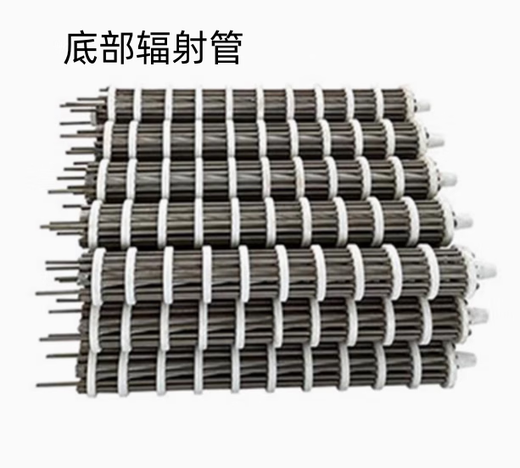 AILELIYOSS bottom radiant tube&TX02X CHL 6 0 1