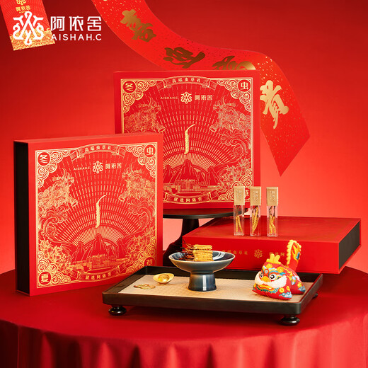 
Ayishe Cordyceps sinensis about 3 roots/g10g About 32 roots of new dried Cordyceps gift supplements for middle-aged and elderly nutritional products