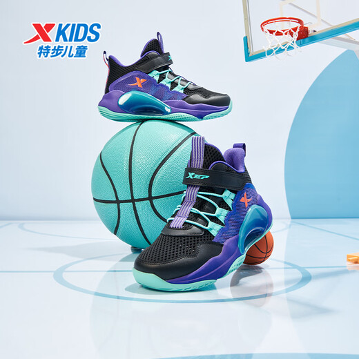 XTEP (XTEP) Kinderschuhe für Jungen und Mädchen für Kinder Schneiden von Basketballschuhen Schwarz/UV Light 33