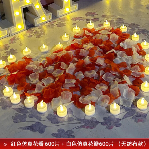 Xikile simulated rose petals wedding confession decoration proposal romantic atmosphere wedding room decoration Valentine's Day proposal supplies white and red mixed petals 1200 pieces (non-woven fabric)