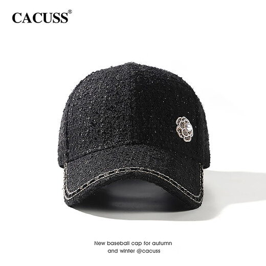 CACUSS Hat Women's Autumn and Winter Baseball Cap Fashion Small Fragrance Face Showing Small Peaked Hat Women Black