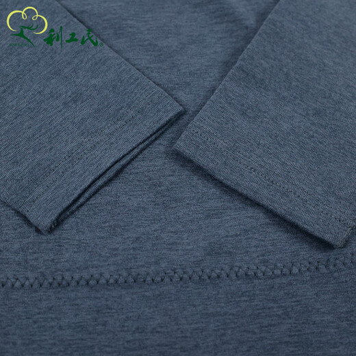 Ligongmin underwear men's suit round neck close-fitting base clothes leggings thermal clothes thermal pants slim base underwear new style black gray 2XL