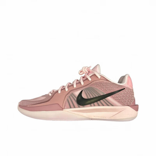 耐克（NIKE）Sabrina2EP萨布丽娜粉色低帮篮球鞋男女款FZ1517-601 FZ1517-601 37.5