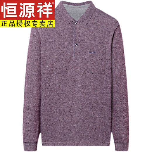 
Hengyuanxiang high-end pure cotton long sleeve breathable T-shirt for men's spring and autumn thin POLO clothes middle-aged and elderly father's real pocket top 9902 green 165 suggestions 100-120Jin [Jin equals 0.5 kg] M