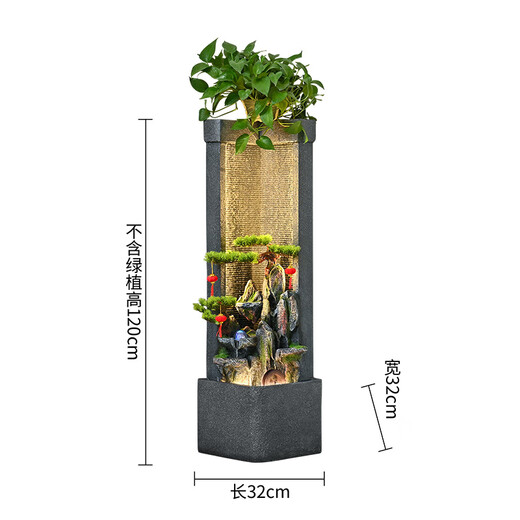 Hougu Decoration Home Rockery, Fish Pond, Waterfall and Flowing Water Ornaments Floor-to-ceiling Living Room Office Feng Shui Lucky Circular Water Curtain Wall Opening Gift Fresh and Elegant Green Plants
