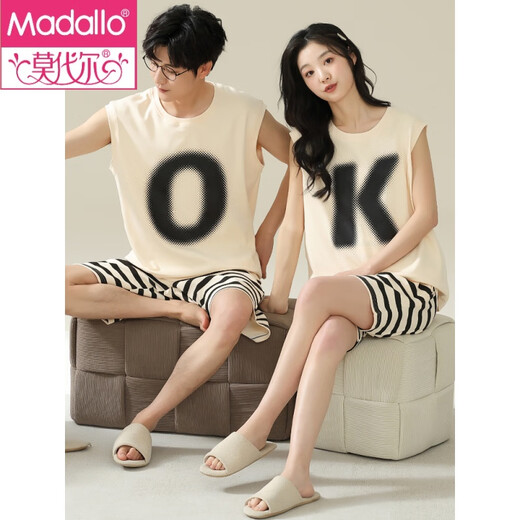 Pareja modal pijamas verano puro algodón sin mangas de algodón pantalones cortos de chaleco para el hogar de gran tamaño de gran tamaño para hombres y mujeres puede usar traje 719 m para mujeres l