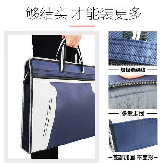 
Portable document bag A4 canvas file bag conference bag official document bag zipper bag office business information bag printing ogo 687 hidden blue - no side width - no inner lining