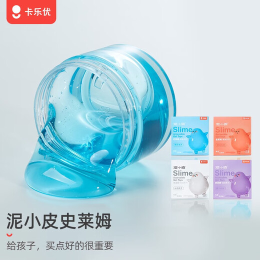 Coloyou 4 Farbschleim Set ungiftiger Kristall Schlamm Dekompression Wasser Elf Flüssigglas Blase Bubble Schlamm Jungen Mädchen Geburtstagsspielzeug Geschenk