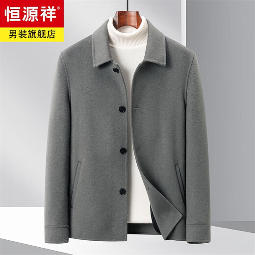 Hengyuanxiang high-end new 100% wool men's lapel double-sided woolen jacket pure gram wool woolen coat autumn and winter short coat black L 175/48