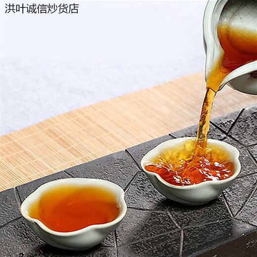 Hongxuan Manwei Yunnan Black Tea Spring Tea Yunnan Black Tea Ancient Tree Tea 500g
