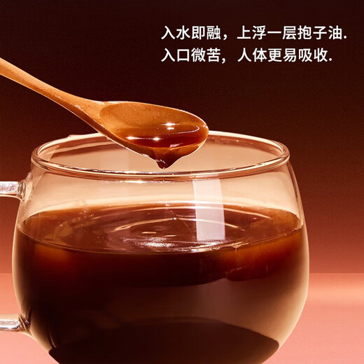 
Don Xiaoteng [Sino-Japan Joint Venture] Don Xiaoteng/Jing Xiaoteng Breaking Wall Ganoderma Spore Powder Enhances Immunity and Tonic Health Products [Half-year] Breaking Wall Ganoderma Spore Powder [6 Boxes]