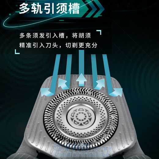 Philips (Philips) Shaver 9 Series S9647 стирание Smart Shave Authentic Honeycomb Electric Gift для парня S9642 SP9883 Богатый золото (с зарядной подставкой + стиральная машина) Подарочная сумка