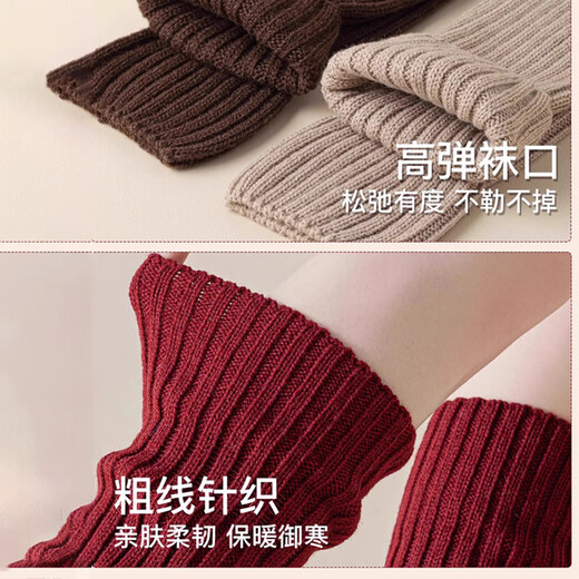 SPXINE Red Yoga Socks Pilates Women's Leg Socks Fitness Autumn and Winter Pile Socks Dance Shoes Socks Sports Foot Socks Leg Socks Ankola Red