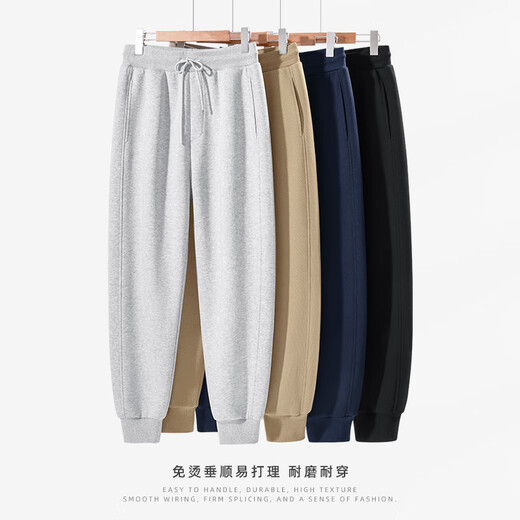 JEEP SPIRIT Jeep sweatpants men's loose-fitting spring and autumn new youth casual men's pants loose sweatpants men's pants