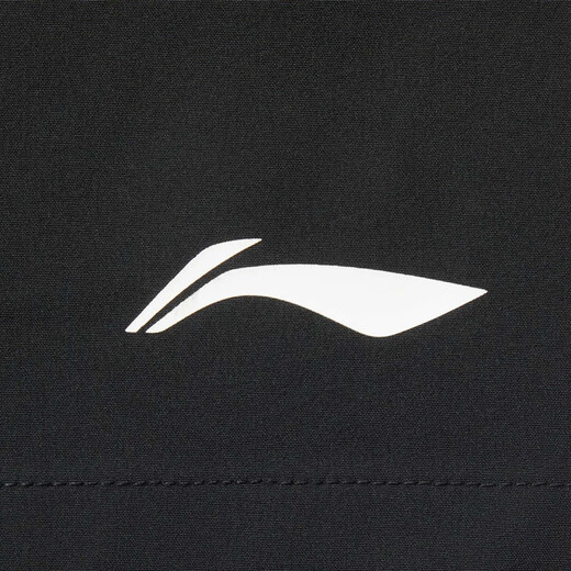 Li Ning Li Ning Table Tennis Suit Professional Competition Training Ball Suit Men and Women's Same Quick Dry Breathable Competition Set 2025 New Style Men's Same Shorts AKSU829-1 4XL