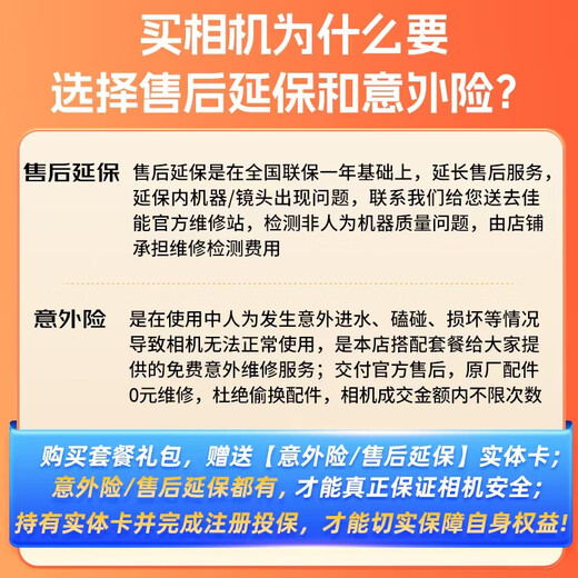 Canon SELPHY CP1500 Small Photo Printer Dye-Sublimation Mobile Phone Wireless Photo Printer Home Party Portable Printing Family Enjoyment Package