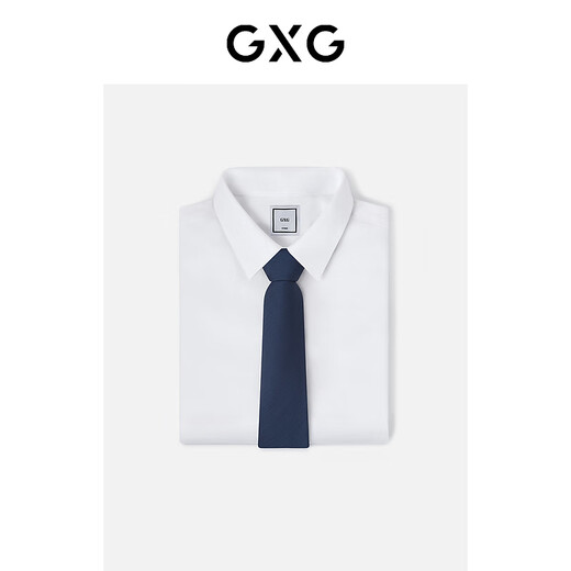 GXG领带男箭头型纯色条纹衬衫西装男领带 蓝色 均码
