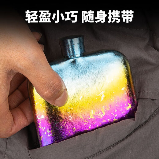 TITO TITANIUM pure titanium square wine bottle 170ml outdoor camping wine set portable small capacity ice flower funnel wine bottle water set square wine bottle-ice flower titanium color-stainless steel funnel