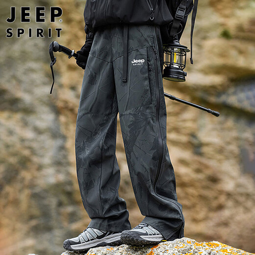 
JEEP SPIRIT Jeep Pants Men's Spring and Summer Working Leisure Pants Men's Loose Straight Charge Sports Trendy Hiking Pants