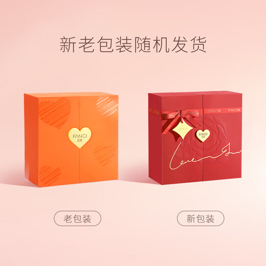 Fanci Fan Qi smart bow necklace female tassel clavicle chain light luxury high-end gift birthday gift for girlfriend