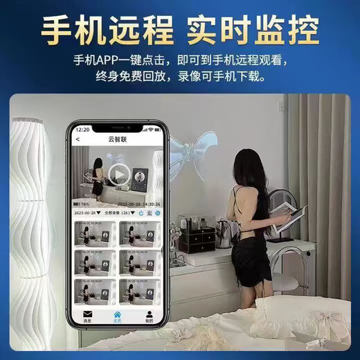 
Wireless plug-in camera without plug-in and installation without network high-definition home phone remote monitor Black [Ultra-definition remote + small plug-in] No memory card [low-end version]
