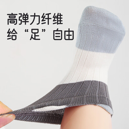 Aibaoashi Baby Nocks Spring и летние детские носки для носков для носков для носков детских носков детские носки против проскальзывания против холодных носков 3 пары M Размер T135