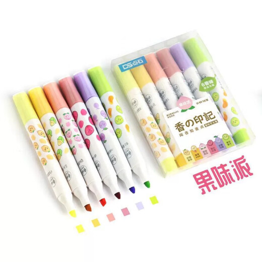 点石香味荧光笔套装柔色淡彩护眼荧光标记笔学生用淡色系记ds-829 DS-82912色套装【新品】