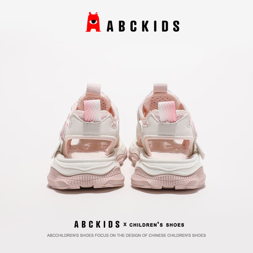 ABC Kids Summer Girls Atmungsfreie Bag-Toe Sandalen weicher Sohle vielseitiger Prinzessin Schuhe Sport Strandschuhe Reis/Pink 28