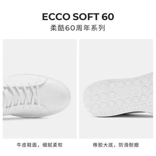 ECCO Shoes para hombres cómodos y versátiles, zapatos informales, suave y fresco 60 aniversario 582404 White 58240401007 39