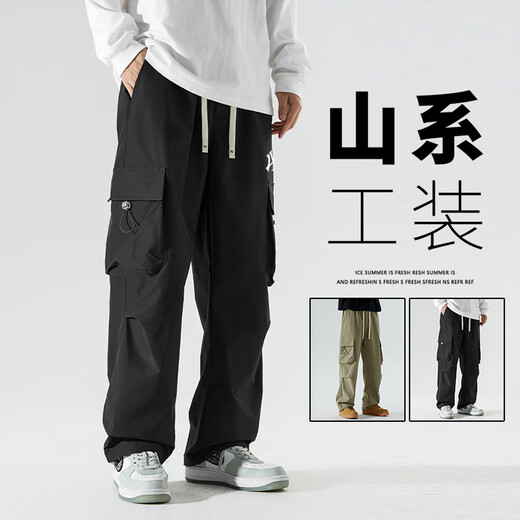 
PHIELIERPS mountain style trendy brand work pants men autumn and winter outdoor wide-leg plus velvet casual pants tying foot functional paratrooper pants men 6227 mocha (NE01) M (recommended weight 105-135 Jin [Jin equals 0.5 kg])