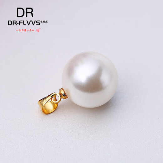 DL 1998 Chinese Valentine's Day gift pearl pendant single without chain necklace silver buckle head plated with 18K gold white gold base 10-10mm