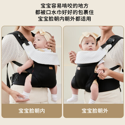 Ergobaby Universal Baby Taboule Brotte Salive Salive Salive intégrée AMOVABLE STRAP