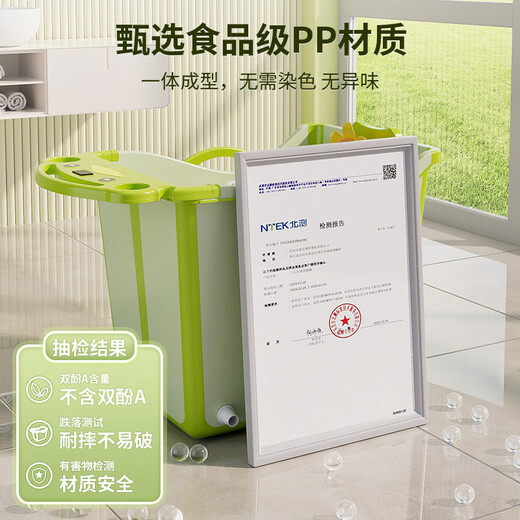 雅亲雅亲儿童泡澡桶宝宝洗澡桶家用可折叠浴盆婴儿浴桶游泳可坐洗澡盆 【亲子双人款】天空蓝-浴凳 沐浴大礼包