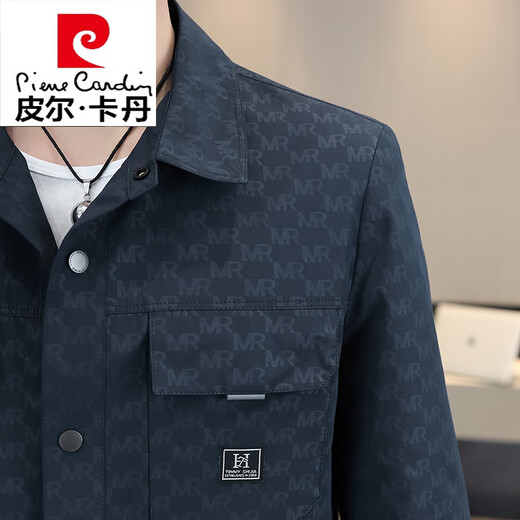 Veste de travail Pierre Cardin Spring and Automne veste fine veste pour hommes d'âge moyen et jeune polyvalent décontracté fermeux fer gratuit 6908 Black 2xl 185
