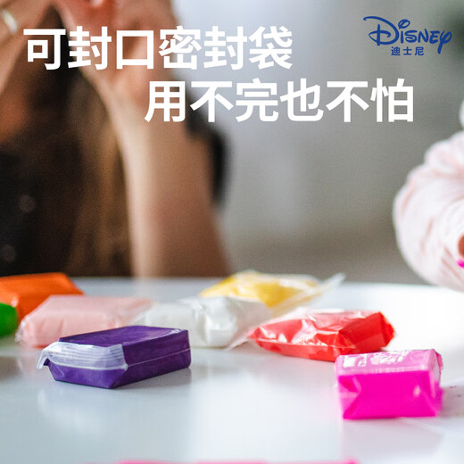 Disney 12 color ultra light clay color mud plasticine space mud clay art handmade DIY space sand toy stationery