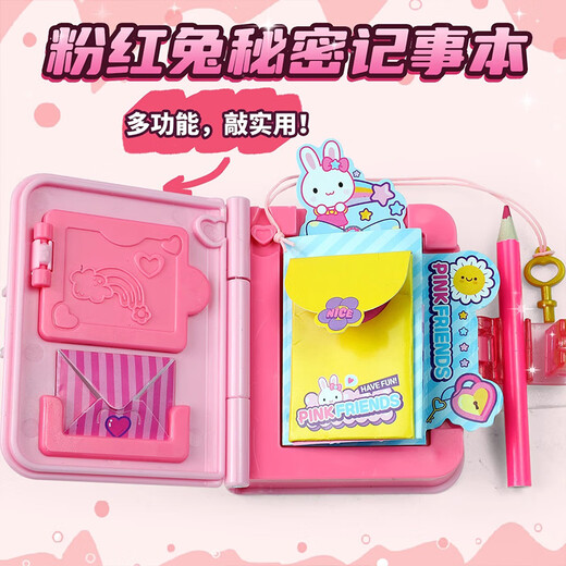 Jiamo Handkonto Buch Pink Rabbit Kinder geheime Notizbilder Mini Simulation Spiel Haus Kinder Cartoon Spielzeug handgefertigtes DIY -Produktion Geschenk für Mädchen