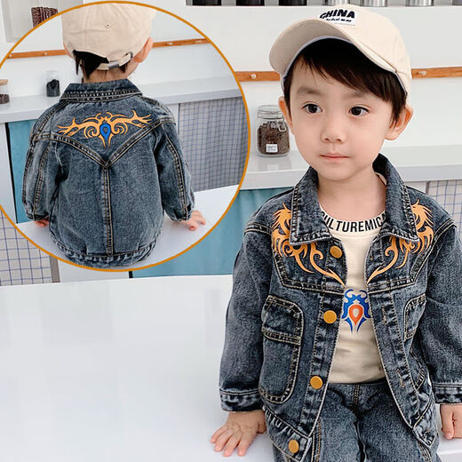 Disney (Disney) Boys Spring and Automn Suit à la mode Little Boys Denim Suit 2025 Nouveaux vêtements pour enfants vêtements de bébé ensemble trois pièces Smoke Grey Two-Piece Set (manteau + pantalon) 100 Poids recommandé 3-4 ans 28-34 Jin [Jin est égal à 0,5 kg]