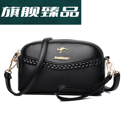 Nanbowan Cuero genuino 2024 Bolsa nueva para mujeres Bolso de hombro pequeño de la mujer Bolso de hombro de moda Bolso bolso de teléfono móvil Bolso de teléfono móvil Textura 9923 Verde