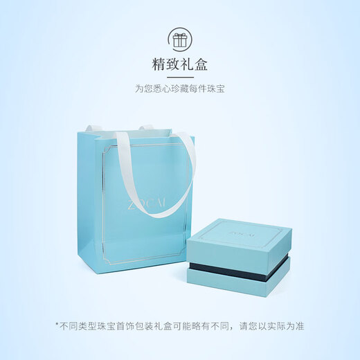 Zokai yellow 18K gold earrings rose flower earrings romantic and versatile birthday gift E03403