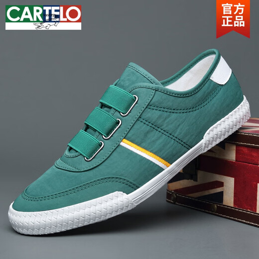 卡帝乐鳄鱼（CARTELO）帆布鞋男鞋春夏新款透气潮鞋休闲老北京一脚蹬春秋小白鞋潮流板鞋 9272黑白系带 38