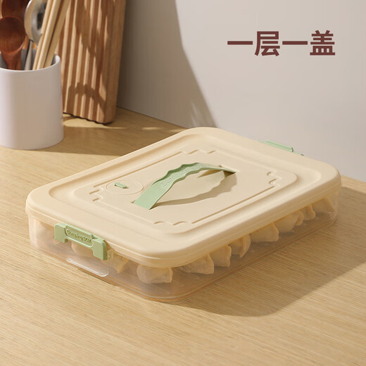 Ye Yu Dumpling Box Refrigerator Freezer Box Multi-layer Frozen Dumpling Box Household Dumpling Box Dumpling Storage Box Large Capacity Green Anti-odor Transmission Hot in Sale Four Layers and One Cover Can Hold Approximately 280 Dumplings